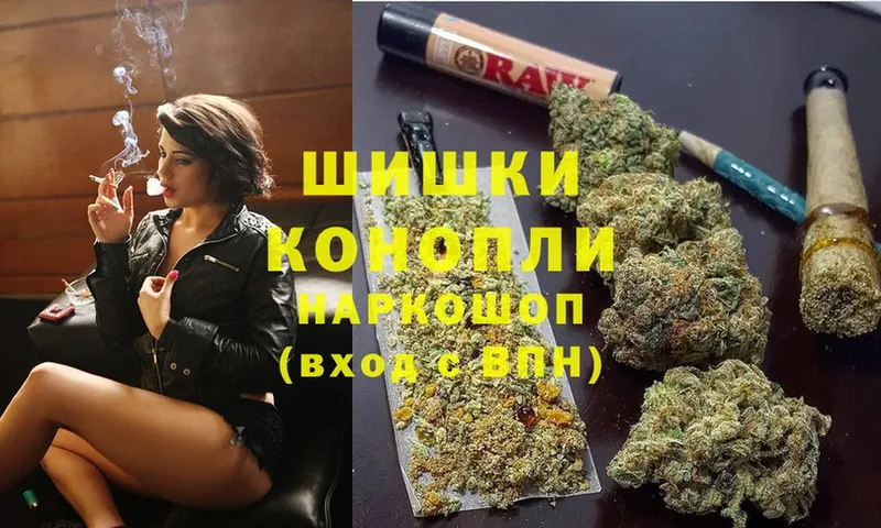 Канабис индика  как найти наркотики  Голицыно 